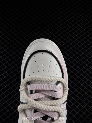 MLB Chunky Liner White Light Pink Black EU 35-45 Sneaker Casual Sneakers - Unisex