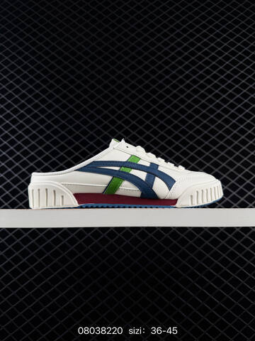 Onitsuka Tiger Mexico 66 Mule Cream Navy Green Burgundy EU 36-45 Sneaker Casual Sneakers - Unisex (BS-81648)