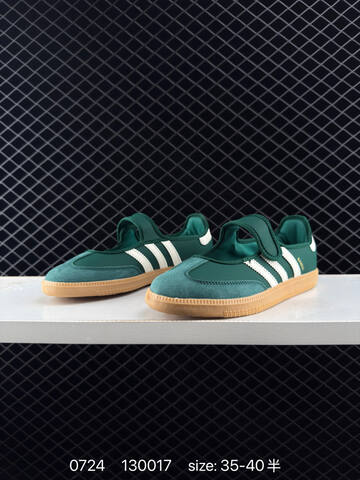 Adidas Samba Jane JR7340 35 5 36 36 5 37 38 38 5 39 40 130017 Lifestyle - Unisex (BS-78138)