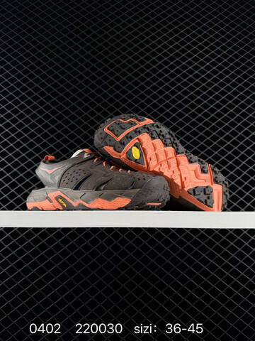 HOKA ONE ONE Tor Trafa Dark Brown Orange Yellow EU 36-45 Trail Shoe Trail Running Sneakers - Unisex (BS-86268)