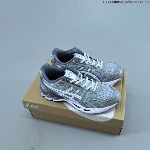 Asics Gel Kayano 14 Silver Cream Green EU 36 To 46 5 Running Shoe Running Sneakers - Unisex (BS-68853)