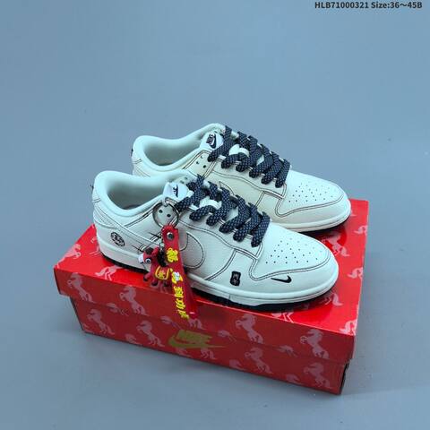 Nike Dunk SB Low Off White Navy Red EU 36-45 Skate Shoe - Unisex (BS-61225)