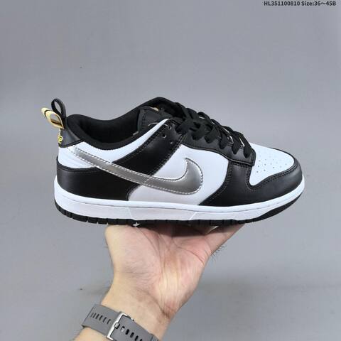 Nike SB Dunk Low SE Pull Tab Black White Metallic Silver Yellow EU 36-45 Skate Shoe - Unisex (BS-59881)
