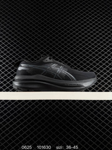 ASICS Gel-Kayano 33 Black Dark Grey EU 36-45 Running Shoe Running Sneakers - Unisex (BS-81828)