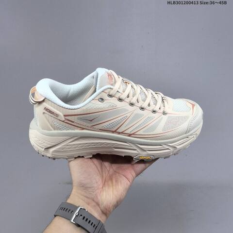 HOKA ONE Mafate Speed 2 Beige Light Grey Rose Gold White EU 36-45 Trail Shoe Trail Running Sneakers - Unisex (BS-69352)