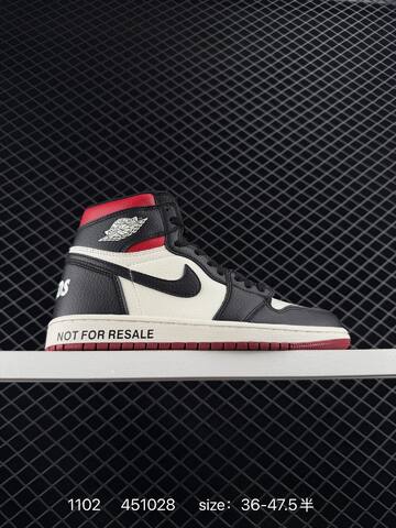 Nike Air Jordan 1 Retro High OG Black White AIR JORDAN DC1788 36 46 Lifestyle - Unisex (BS-80368)