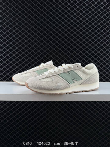New Balance 471 Off White Light Grey Sage Green Gum White EU 36-45 Sneaker - Unisex (BS-82958)