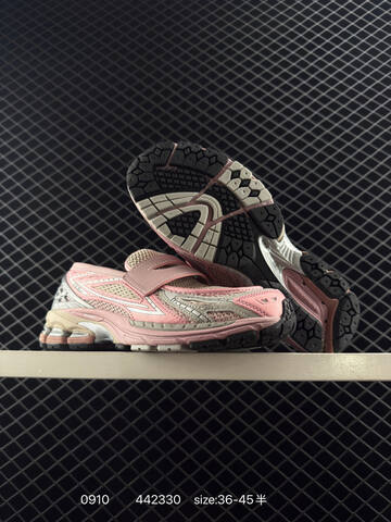 New Balance 1906L ENCAP N-ERGY TPU Lifestyle (BS-82843)