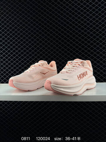 HOKA ONE ONE Bondi 9 Light Pink Peach White EU 36-41 Running Shoe Running Sneakers - Unisex (BS-86498)