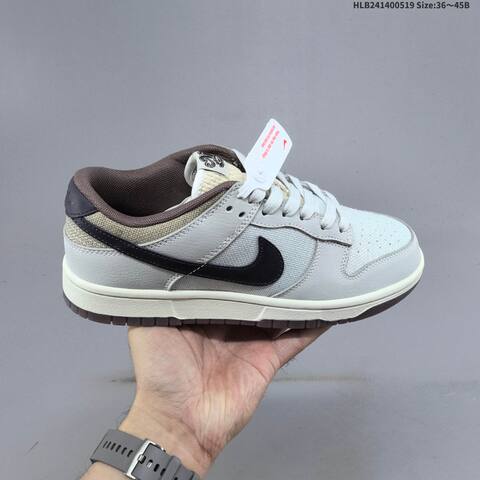 Nike SB Dunk Low Friendship Knot Light Grey Black Brown Beige EU 36-45 Skate Shoe - Unisex (BS-60259)