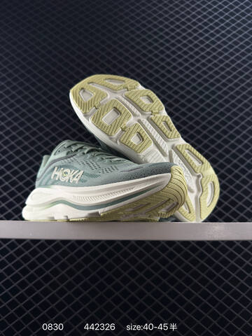 HOKA ONE ONE Skyline Float X Sage Green Off White Pale Yellow EU 40-45 Running Shoe Running Sneakers - Men's (BS-86467)