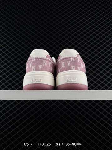 MLB Chunky Liner Fresh Pink White EU 35-40 Skate Shoe Skate Sneakers - Unisex