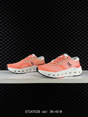 On Cloudmonster 3 Coral Orange White Black EU 36-40 Running Shoe Running Sneakers - Unisex (BS-84988)