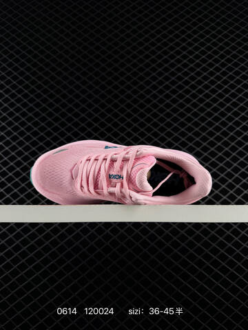 HOKA ONE ONE Bondi 8 Light Pink Teal EU 36-45 Running Shoe Running Sneakers - Unisex (BS-86198)