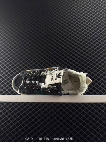 Song For The Mute x Adidas Originals SFTM-002 CAMPUS 80s Seasame SL Lifestyle (BS-77952)