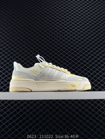 ADIDAS FORUM Adidas Originals Post UP Lifestyle (BS-78334)