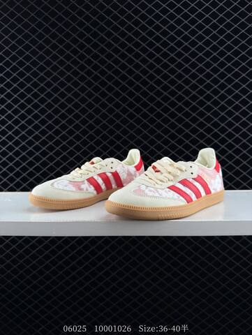 Adidas Originals Samba JR8841 36 36 5 37 38 38 5 39 40 Lifestyle - Unisex (BS-78325)