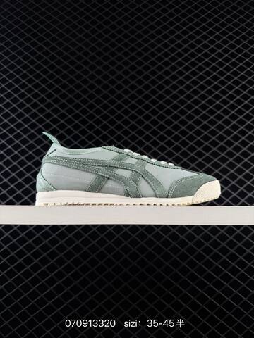 Onitsuka Tiger Ultimate 81 EX 1183B510-103 Sage Green Yellow Grey Cream EU 35-45 Sneaker Casual Sneakers - Unisex (BS-81756)