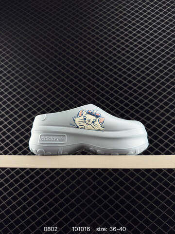J AdiFOM Stan Smith Mule Adidas Lifestyle (BS-78069)