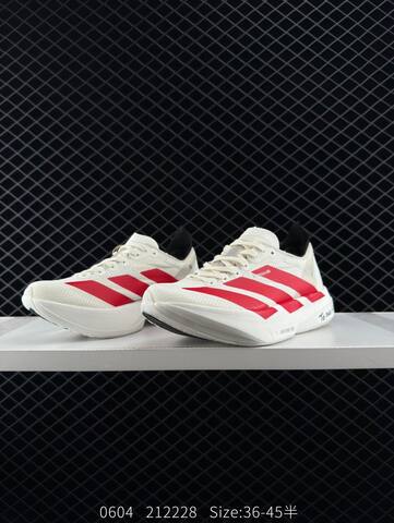 Adidas Adizero Adios 4 M JR6373 Flywire Zoom Lifestyle (BS-78499)