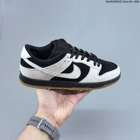 Nike SB Dunk Low Black White Gum EU 36-46 Skate Shoe - Unisex (BS-60048)