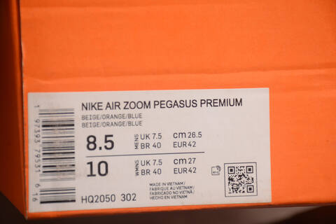 Nike Air Zoom Pegasus Premium HQ2050 302 Beige Orange Blue EUR 42 Running Shoe - Men's (BS-59724)