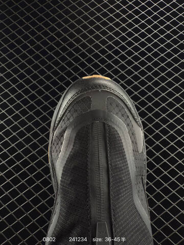 HOKA ONE ONE Project Transport Black Gum EU 36-45 Running Shoe Running Sneakers - Unisex (BS-86518)