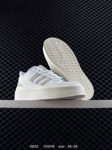Adidas Originals FORUM Bonega HQ8419 120016 80 Lifestyle (BS-77950)