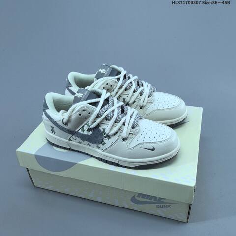 Nike SB Dunk Low Off White Dark Grey Green EU 36-45 Skate Shoe - Unisex (BS-61453)