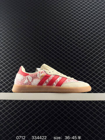 Juice x Adidas Originals SAMBA OG Flower 3 Lifestyle (BS-78225)