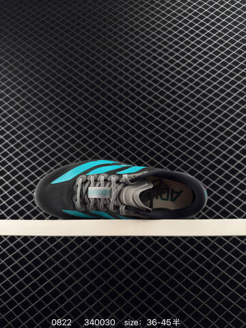 Adidas Adizero Evo SL M AdiZero Adios Pro EVO 1 Lightstrik Lifestyle (BS-77935)