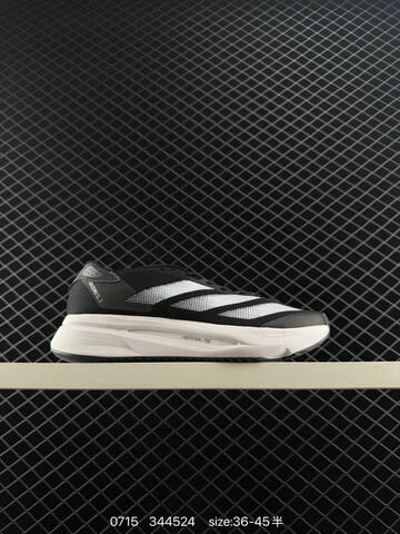 ADIDAS ADIZERO EVO SL AdiZero Adios Pro EVO Lightweigh Lifestyle (BS-78201)