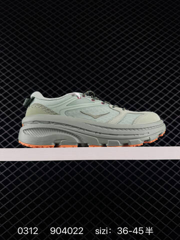 HOKA ONE ONE Mafate Speed 2 Low TPU Light Green Grey Orange EU 36-45 Trail Shoe Trail Running Sneakers - Unisex (BS-86296)