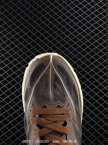 HOKA ONE ONE Mafate Speed 4 Lite Satisfy Brown Black Off White EU 36-45 Trail Shoe Trail Running Sneakers - Unisex (BS-86494)