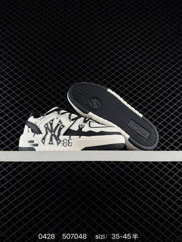 MLB Chunky Liner White Black EU 35-45 Skate Shoe Skate Sneakers - Unisex