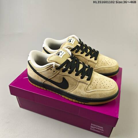 NIKE SB DUNK Nike Dunk SB Low Dust Noir Lifestyle (BS-63935)