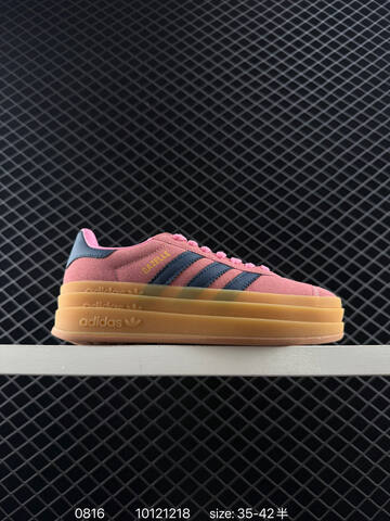 Adidas Adidas Originals Gazelle Bold W Lifestyle (BS-77974)