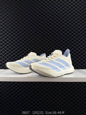 Adidas Adizero Adios Pro 4M Flywire Zoom JS Lifestyle (BS-78460)