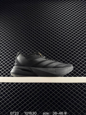 Adidas Adizero Boston 13 AdizeroBoston13 ENERGYRODS Lifestyle (BS-78145)