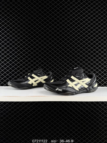 ASICS HYPERSYNC Black Cream White EU 36-46 Running Shoe Running Sneakers - Unisex (BS-81720)
