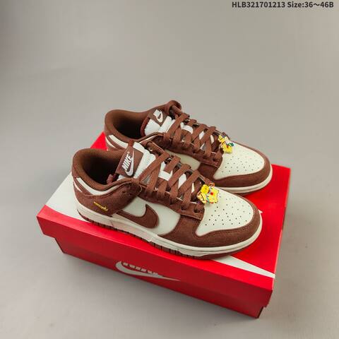 Nike SB Dunk Low Pro Sail Brown White Gold EU 36-46 Skate Shoe - Unisex (BS-62716)