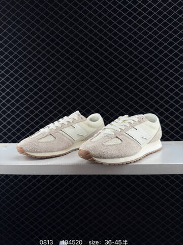 New Balance 471 U471AD Beige Off White Cream Gum EU 36-45 Sneaker - Unisex (BS-82973)
