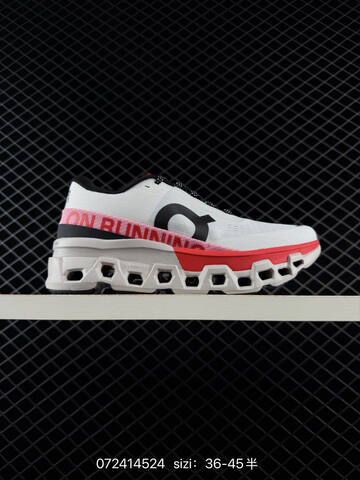 On Cloudmonster 2 PLEASURES Grey Olive Brown White Black EU 36-45 Running Shoe Running Sneakers - Unisex (BS-84993)