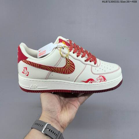 Nike Air Force 1 07 LV8 DQ6628 Sail Red Gold Black EU 36-45 Sneaker - Unisex (BS-61017)