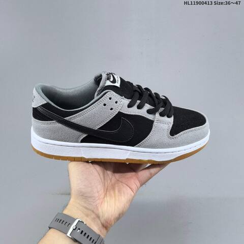 Nike SB Dunk Low Black Grey White Gum EU 36-47 Skate Shoe - Unisex (BS-60776)