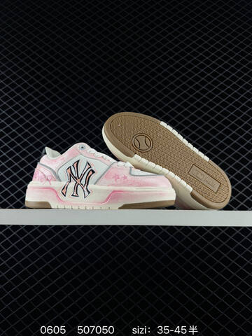 MLB Chunky Liner Pink White Cream Brown EU 35-45 Skate Shoe Skate Sneakers - Unisex