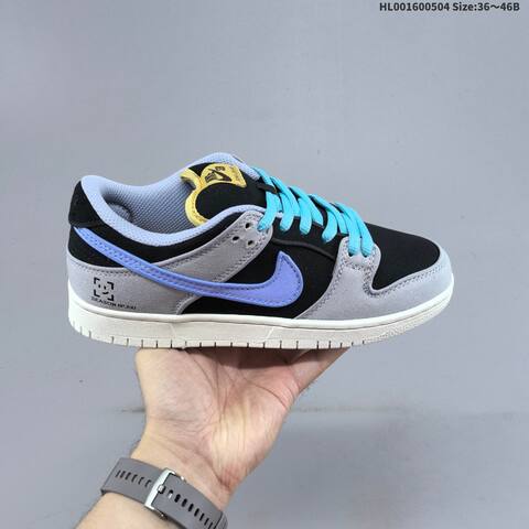 Nike SB Dunk Low Black Grey Light Blue Sail Yellow EU 36-46 Skate Shoe - Unisex (BS-60533)