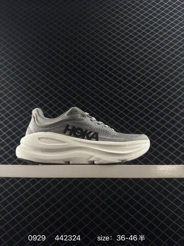 HOKA ONE ONE Bondi 9 Grey Off White Black EU 36-46 Running Shoe Running Sneakers - Unisex (BS-86431)