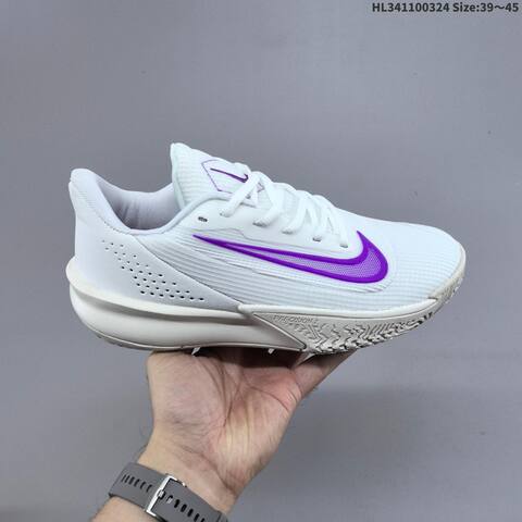 Nike Precision 7 White Purple Light Beige EU 39-45 Basketball Shoe - Unisex (BS-61154)