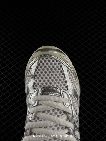ASICS Gel-Cumulus 16 White Silver Cream EU 36-45 Running Shoe Running Sneakers - Unisex (BS-81678)